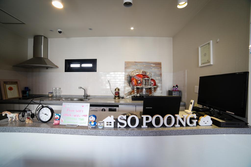 Sopoong Guesthouse Busan Eksteriør bilde